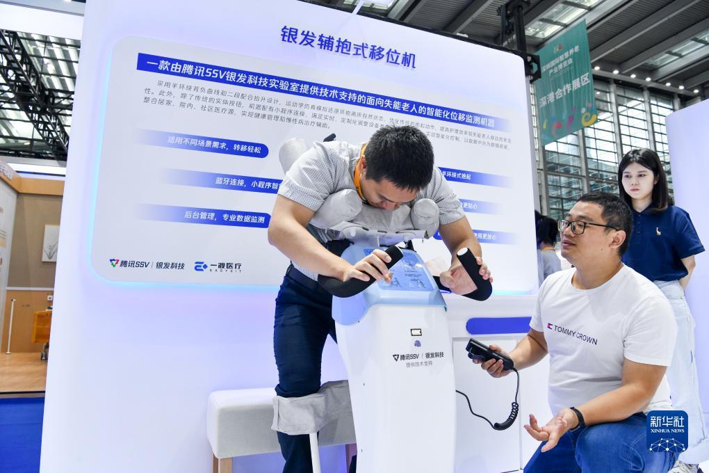 恒丰娱乐游戏网站